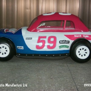 shape inflatables Vehicles 3