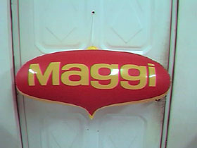 shape inflatables Logo shapes