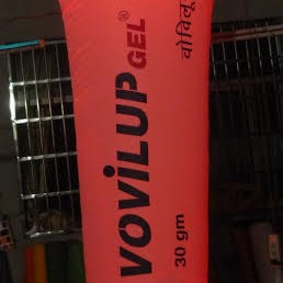 inflatable_tube_7