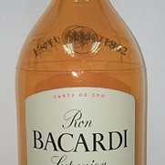 bacardi rum brown-clear1