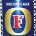 foster_s_can_inflatable_can_advertising_inflatable.summ